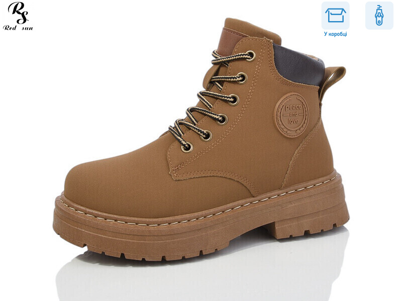 J999-3, 8 (36-41), <strong>550</strong>, зима