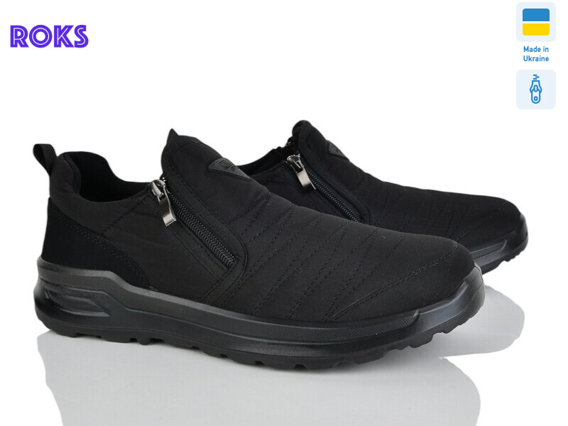 5301 чорний, 6 (41-45), <strong>450</strong>, зима