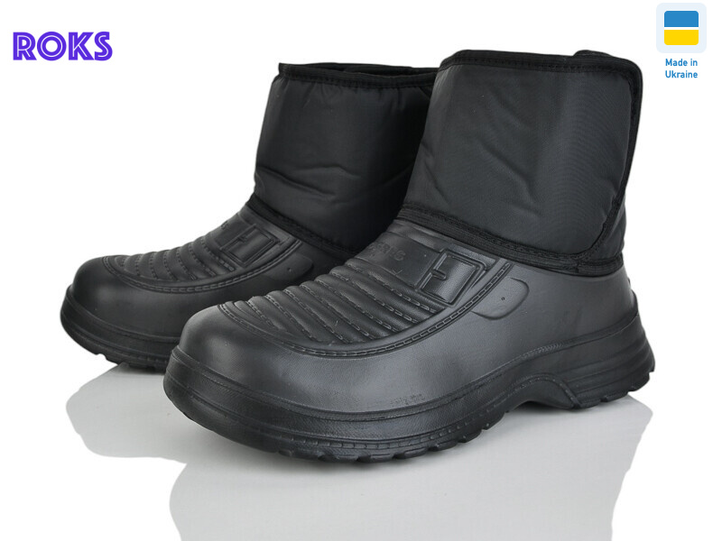 M20 чорний, 8 (41-46), <strong>255</strong>, зима