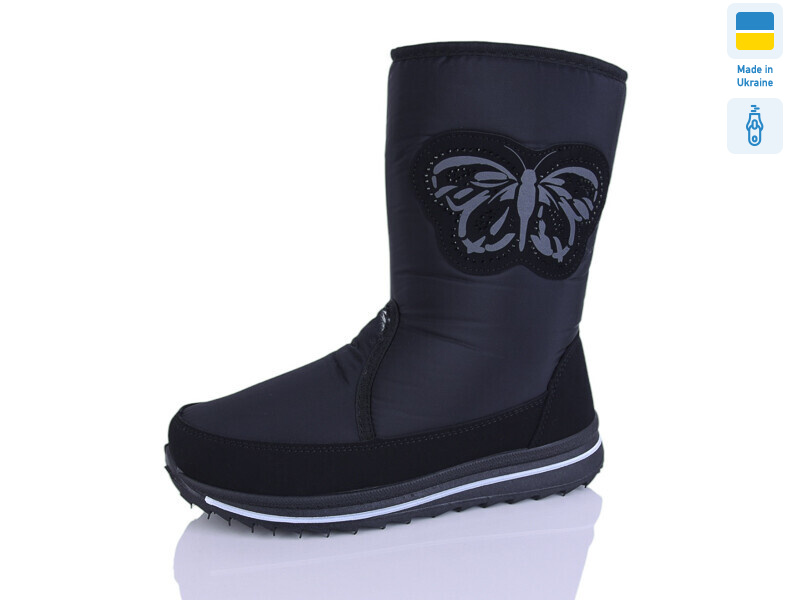 Прогрес Ж 3134 чорний, 6 (37-41), <strong>610</strong>, зима