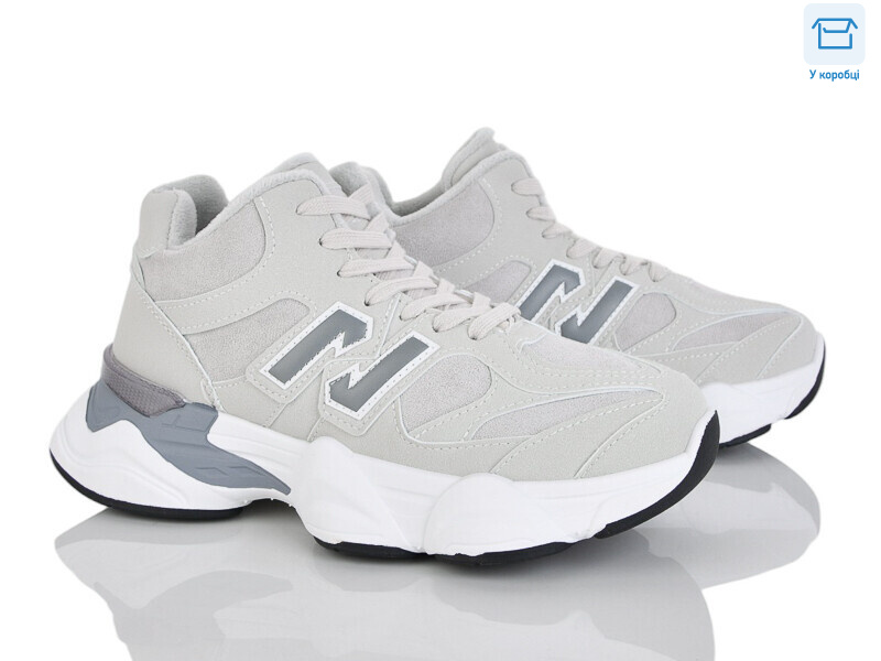 4262-2027-12-5, 8 (36-41), <strong>400</strong>, зима