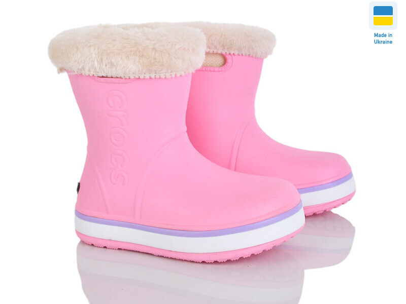 4258-5020-23A, 8 (22-29), <strong>255</strong>, зима