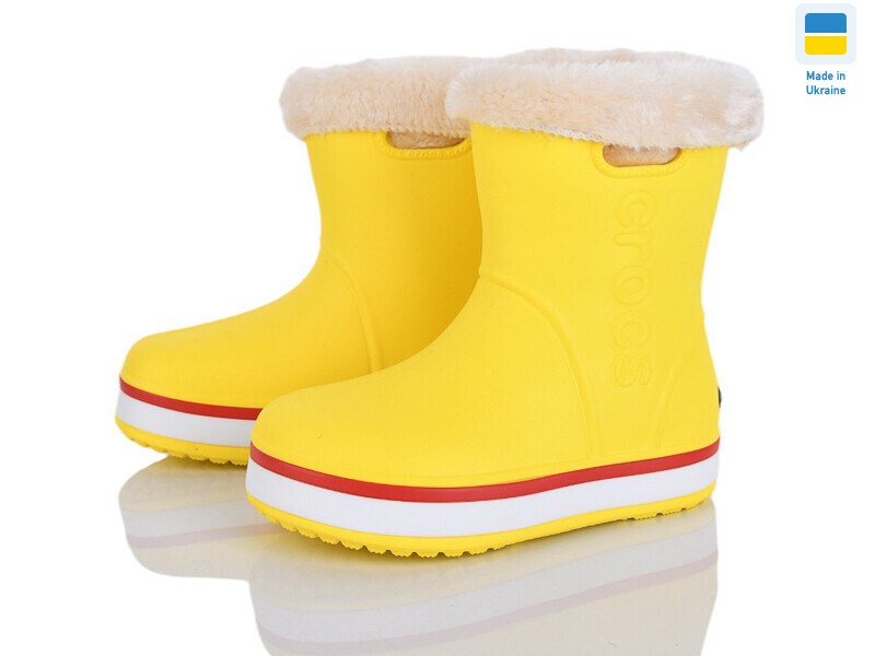 4258-5020-8A, 8 (22-29), <strong>255</strong>, зима