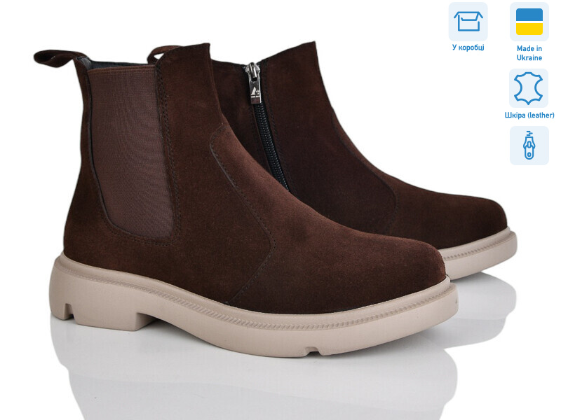 9191-44M, 6 (37-40), <strong>1200</strong>, зима