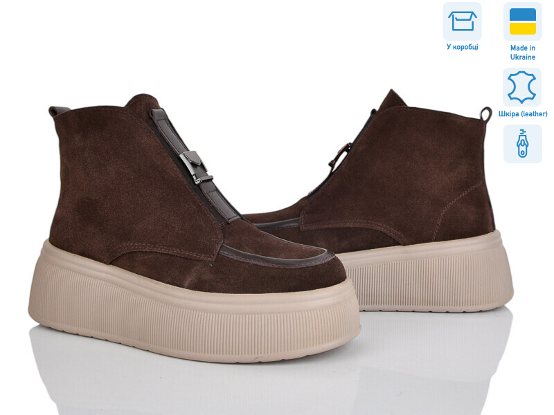 27141K-55M, 6 (37-40), <strong>1300</strong>, зима