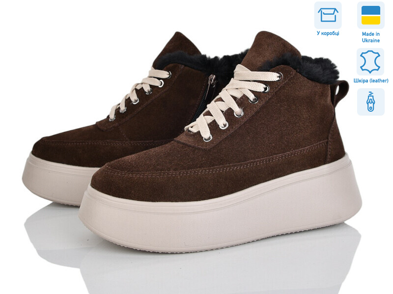 17398K-55M, 6 (37-40), <strong>1250</strong>, зима