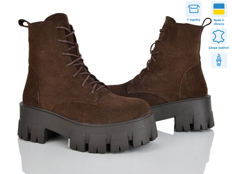 0016-55M, 6 (37-40), <strong>1350</strong>, зима