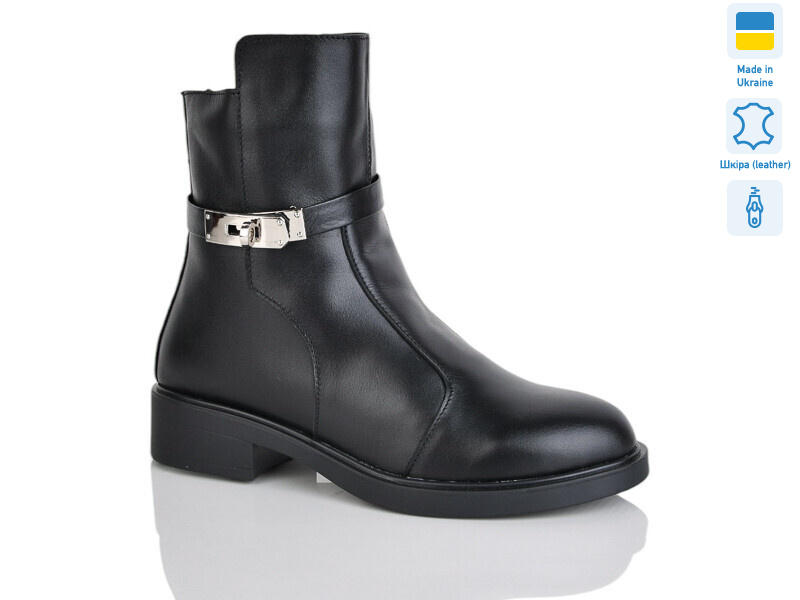 81H чорний к. зима, 6 (37-41), <strong>1280</strong>, зима