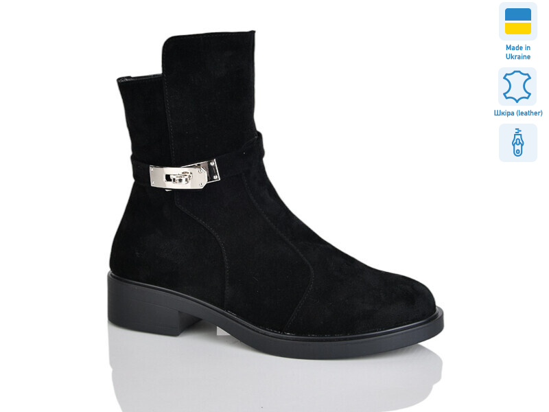 81H чорний з. зима, 6 (37-41), <strong>1280</strong>, зима