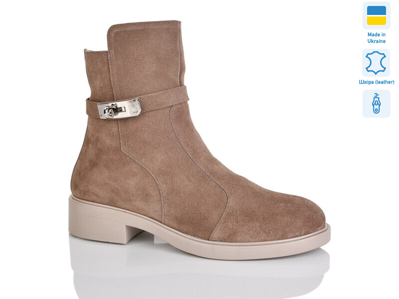 81H корич.з. зима, 6 (37-41), <strong>1280</strong>, зима