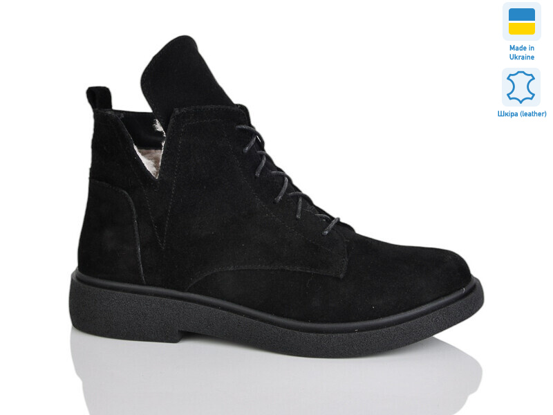 13 чорний з. зима, 6 (37-41), <strong>1030</strong>, зима