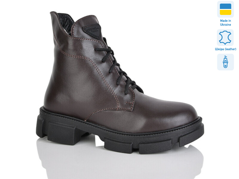 5-5 корич.к. зима, 6 (37-41), <strong>1030</strong>, зима