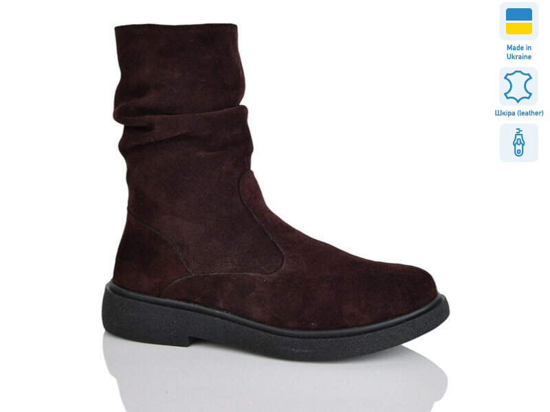 19 корич.з. зима, 6 (37-41), <strong>1250</strong>, зима