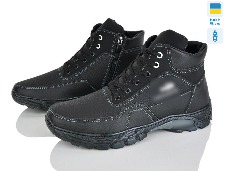 РБ34L чорний, 8 (40-45), <strong>540</strong>, зима