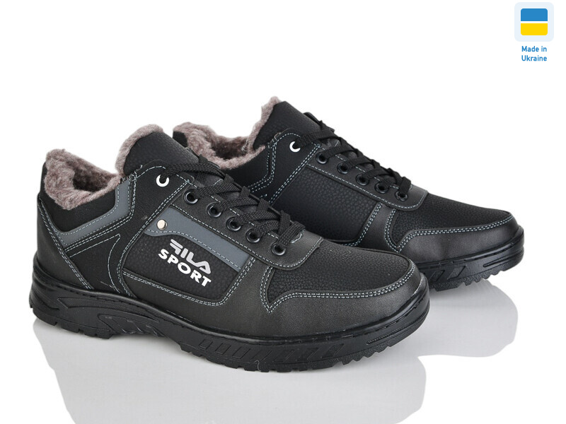 ЛБ21 чор-сірий, 8 (40-45), <strong>550</strong>, зима