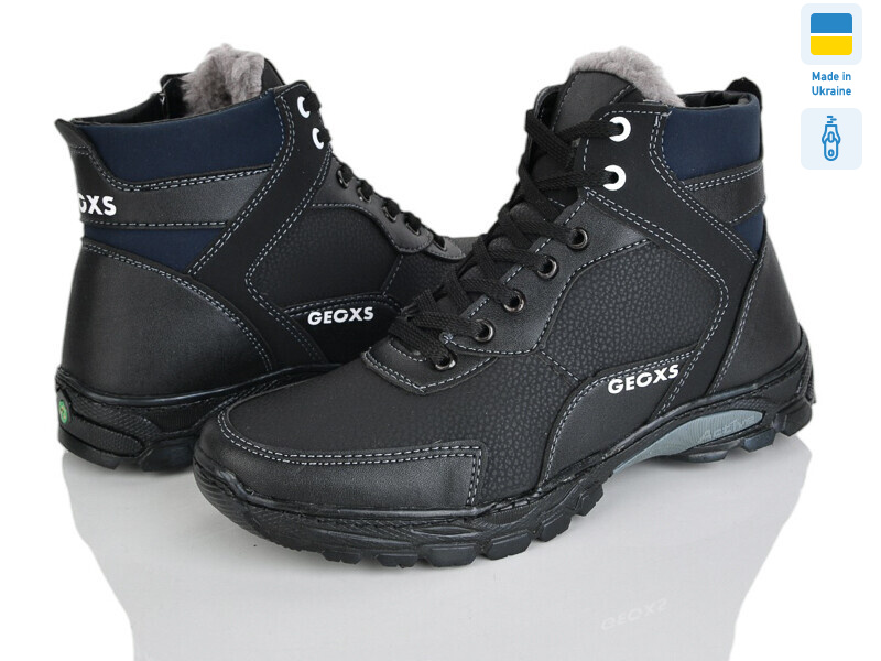 РБ37 чор-синій, 8 (40-45), <strong>540</strong>, зима