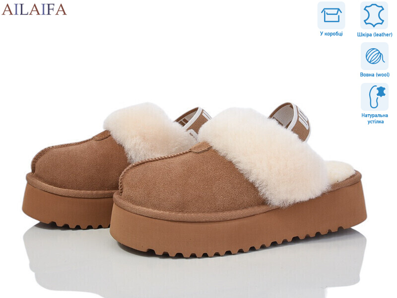 U101-9, 6 (36-41), <strong>21.5</strong>, зима