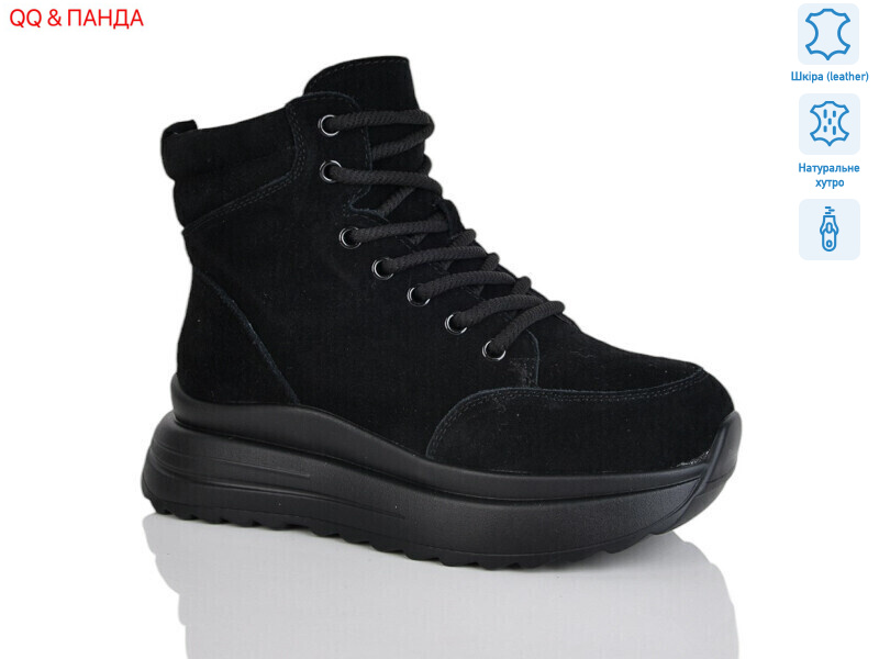 CE083-1, 6 (36-41), <strong>790</strong>, зима