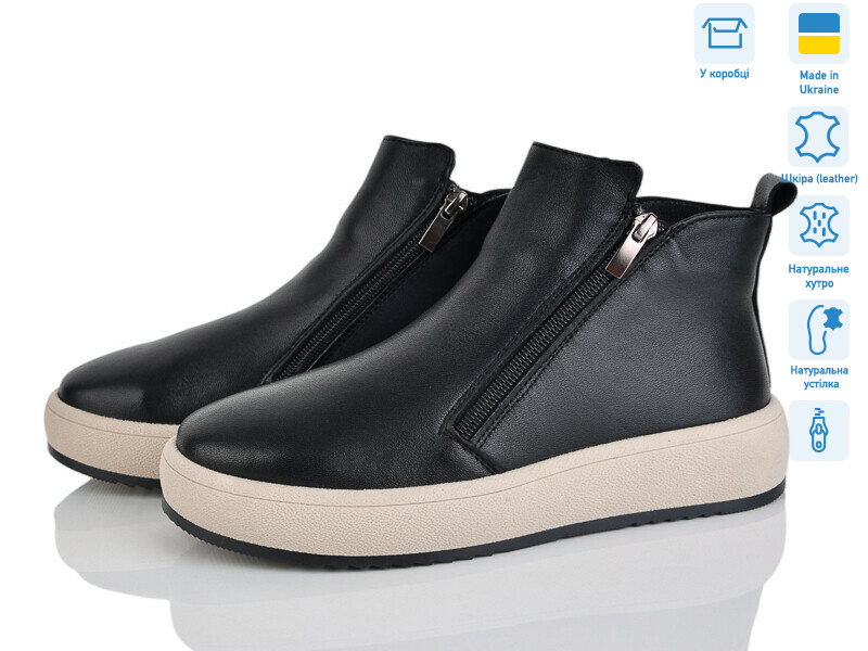 1505 чорний к., 6 (36-41), <strong>28</strong>, зима