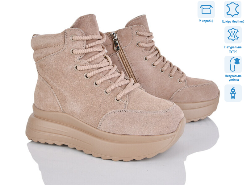 4256-CE083-26, 6 (36-41), <strong>790</strong>, зима