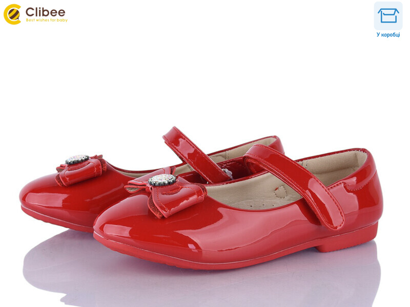 GC93 red, 6 (31-36), <strong>250</strong>, демісезон