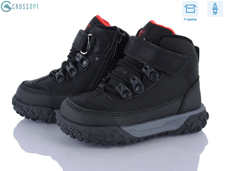 HA602-4 black-red, 6 (22-27), <strong>730</strong>, зима