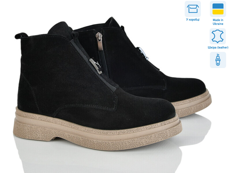 01142K-1M, 6 (37-40), <strong>1200</strong>, зима