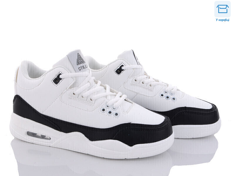 CX682-21, 8 (41-45), <strong>430</strong>, зима