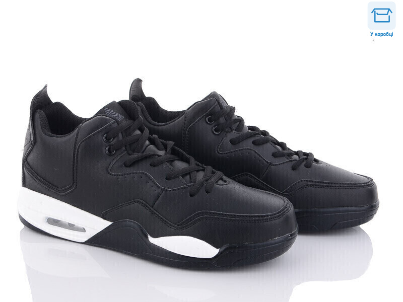 CX699-11, 8 (41-45), <strong>430</strong>, зима