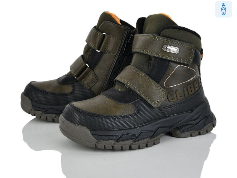 HB557 green, 6 (27-32), <strong>640</strong>, зима