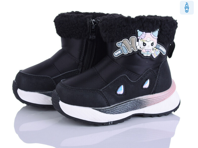 2315-4A, 8 (22-27), <strong>595</strong>, зима