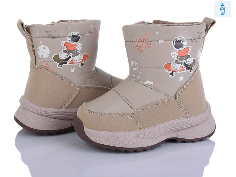 2315-6R, 8 (22-27), <strong>595</strong>, зима