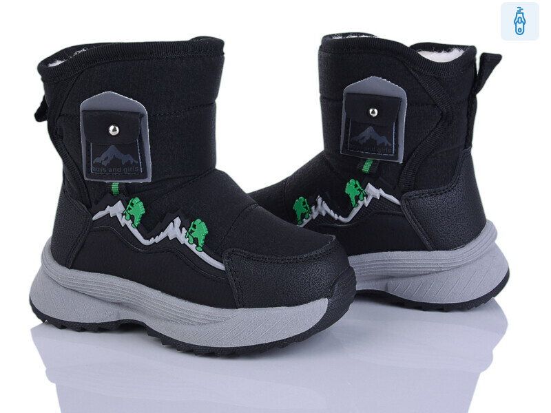 2315-7A, 8 (22-27), <strong>595</strong>, зима