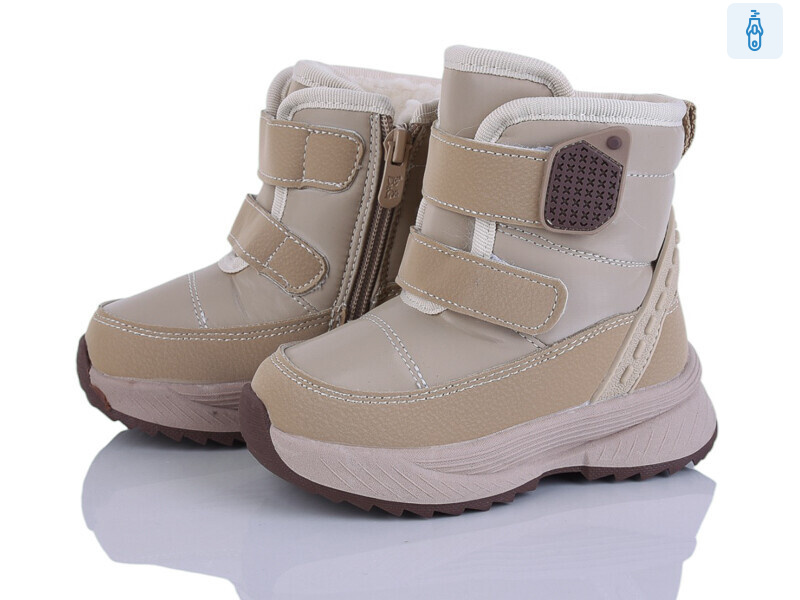 2315-8R, 8 (22-27), <strong>595</strong>, зима