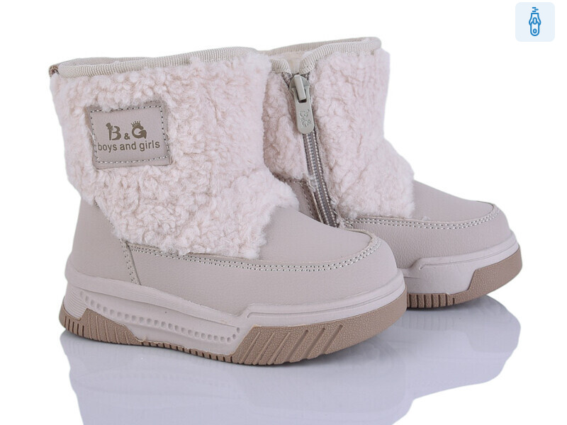 2311-1L, 8 (22-27), <strong>645</strong>, зима