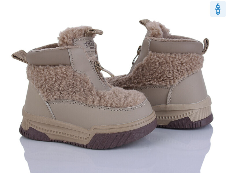 2311-3R, 8 (22-27), <strong>645</strong>, зима