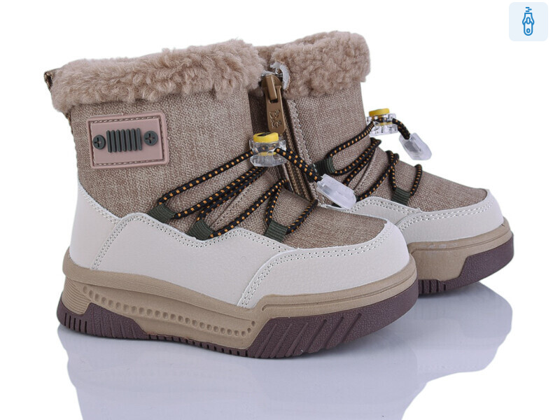 2311-5R, 8 (22-27), <strong>645</strong>, зима