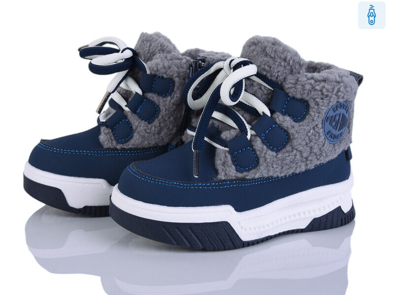 2311-6B, 8 (22-27), <strong>645</strong>, зима