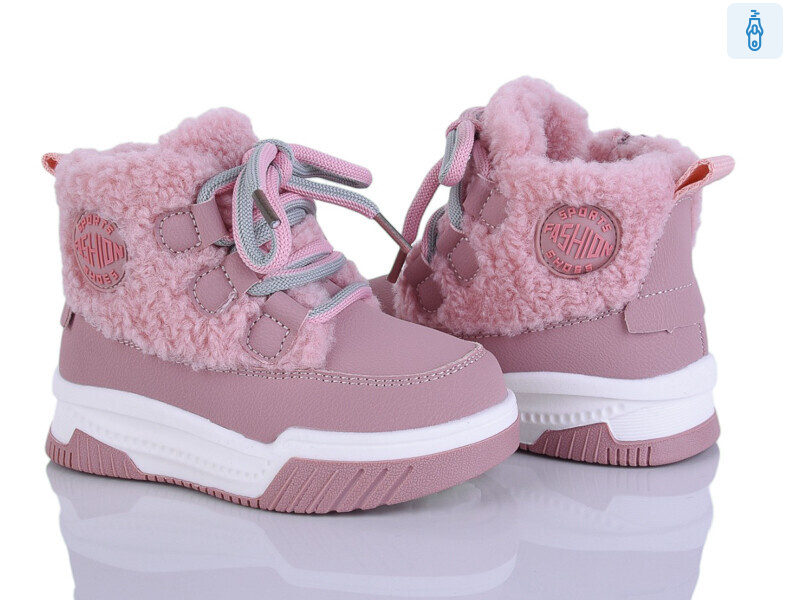 2311-6H, 8 (22-27), <strong>645</strong>, зима