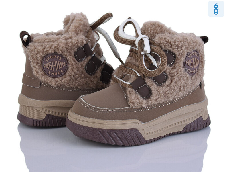 2311-6R, 8 (22-27), <strong>645</strong>, зима