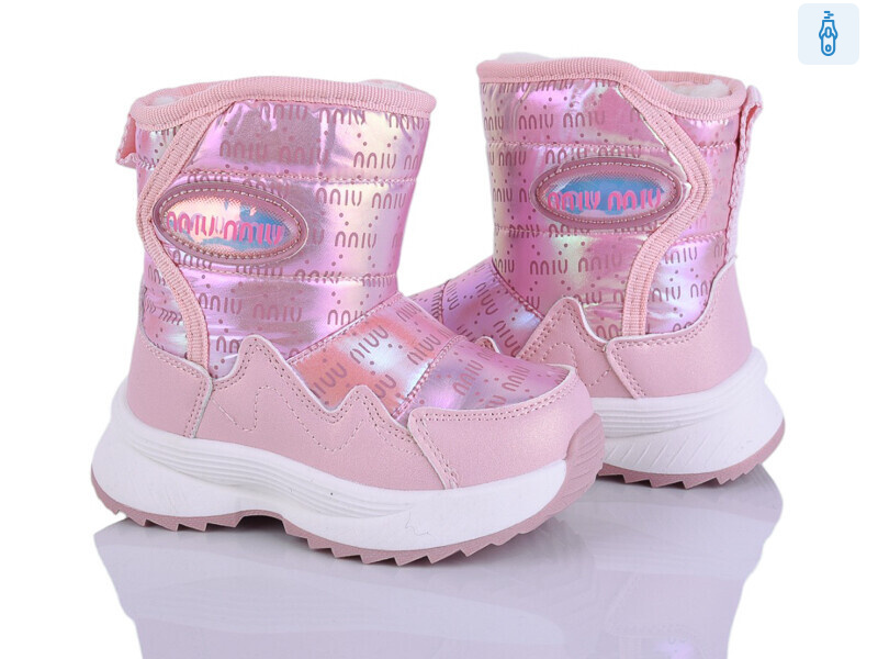 2315-1H, 8 (22-27), <strong>595</strong>, зима