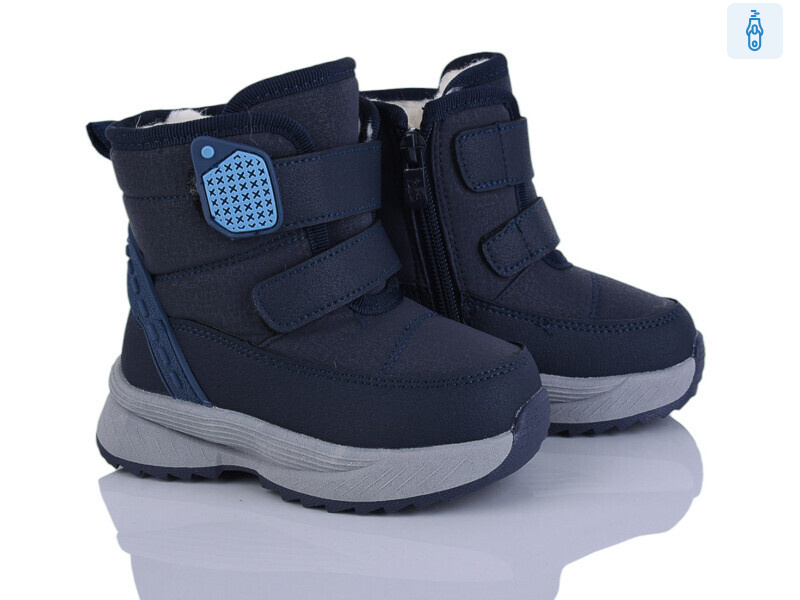 2315-8B, 8 (22-27), <strong>595</strong>, зима