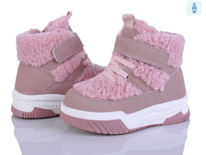 2311-4H, 8 (22-27), <strong>645</strong>, зима