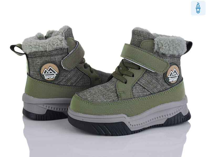 2311-7M, 8 (22-27), <strong>645</strong>, зима