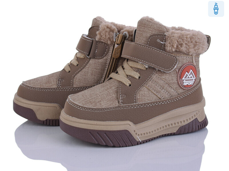 2311-7R, 8 (22-27), <strong>645</strong>, зима