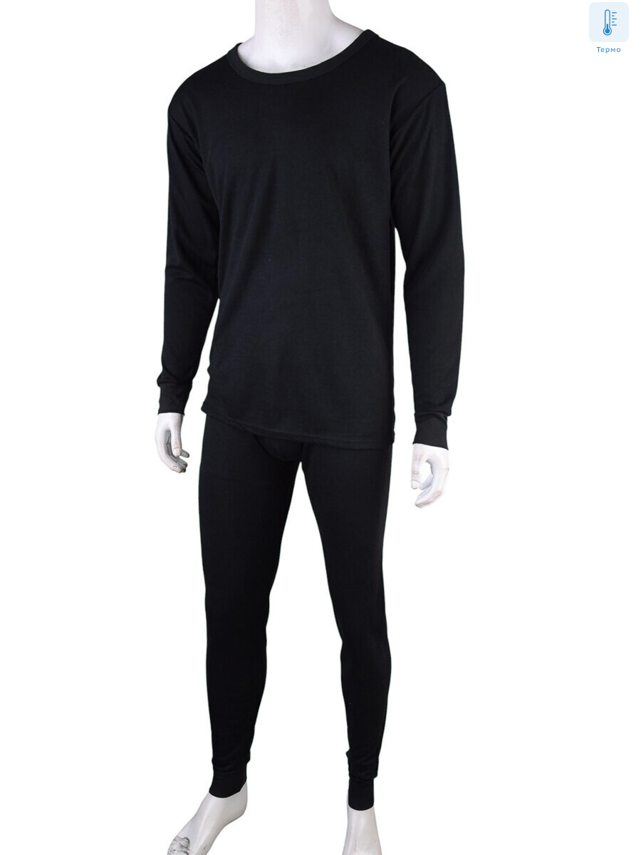 4263-0107 black, 4 (L-3XL), <strong>290</strong>, зима