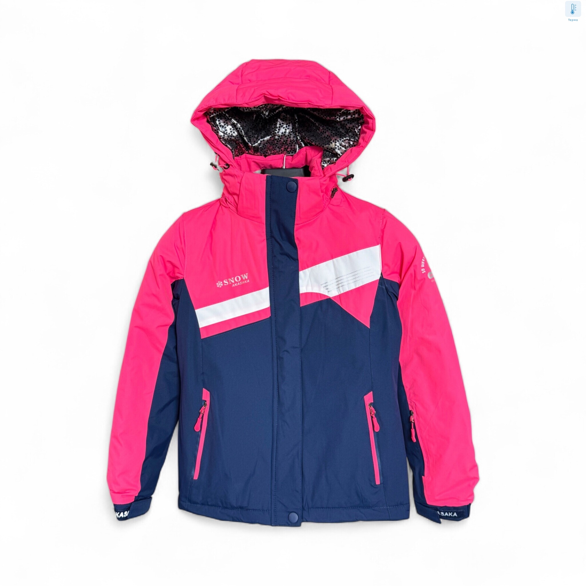 GS23171-63 navy, 5 (8-16), <strong>24</strong>, зима