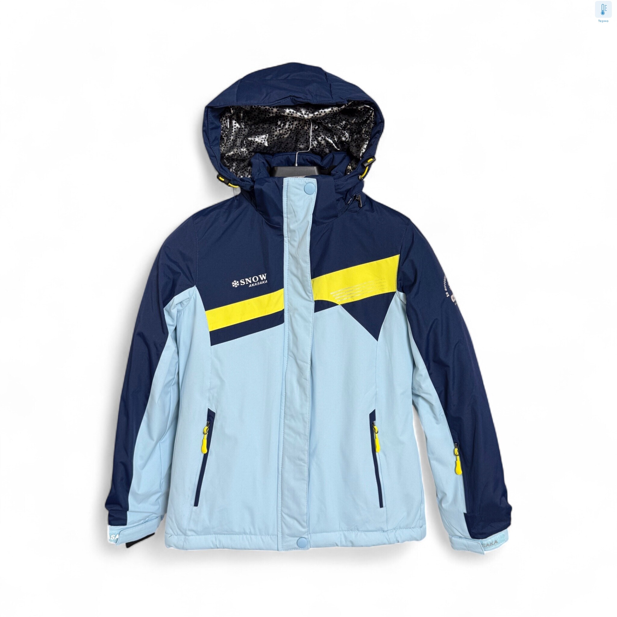 GS23171-64 l.blue, 5 (8-16), <strong>24</strong>, зима