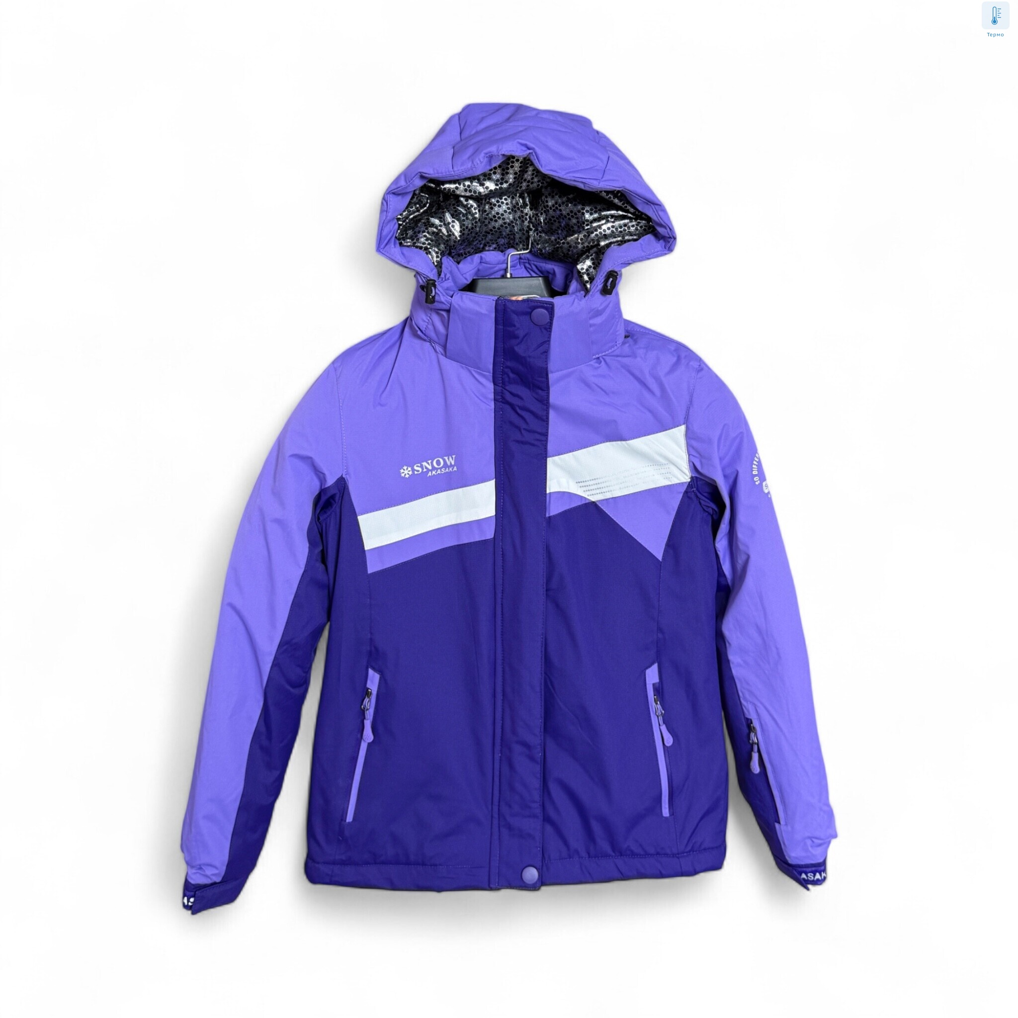 GS23171-59 blue, 5 (8-16), <strong>24</strong>, зима