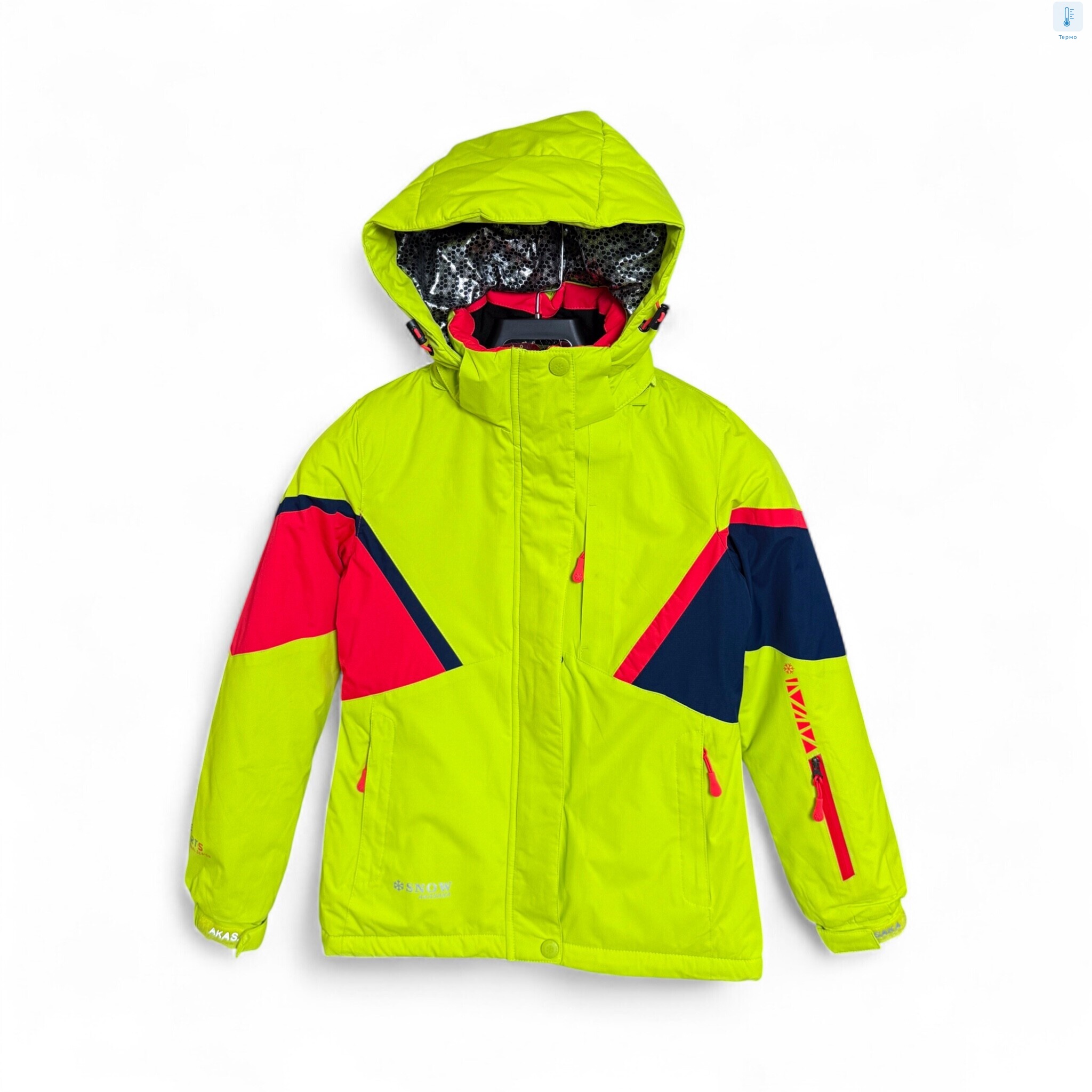 GS21103-61 yellow, 5 (8-16), <strong>24</strong>, зима